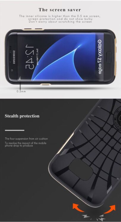Чехол IPAKY Hybrid Cover для Samsung Galaxy S7 edge (G935) - Gold: фото 6 из 11