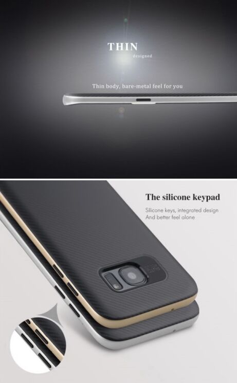 Чохол IPAKY Hybrid Cover для Samsung Galaxy S7 edge (G935) - Grey: фото 5 з 11