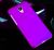 Пластиковый чехол Deexe Hard Shell для Meizu M3 / M3s - Purple: фото 1 из 10