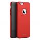Пластиковий чохол IPAKY Slim 0.6mm для iPhone 6/6s Plus - Red (330260R). Фото 1 з 3