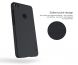 Пластиковый чехол NILLKIN Frosted Shield для Huawei P8 Lite (2017) - Black (114100B). Фото 12 из 14