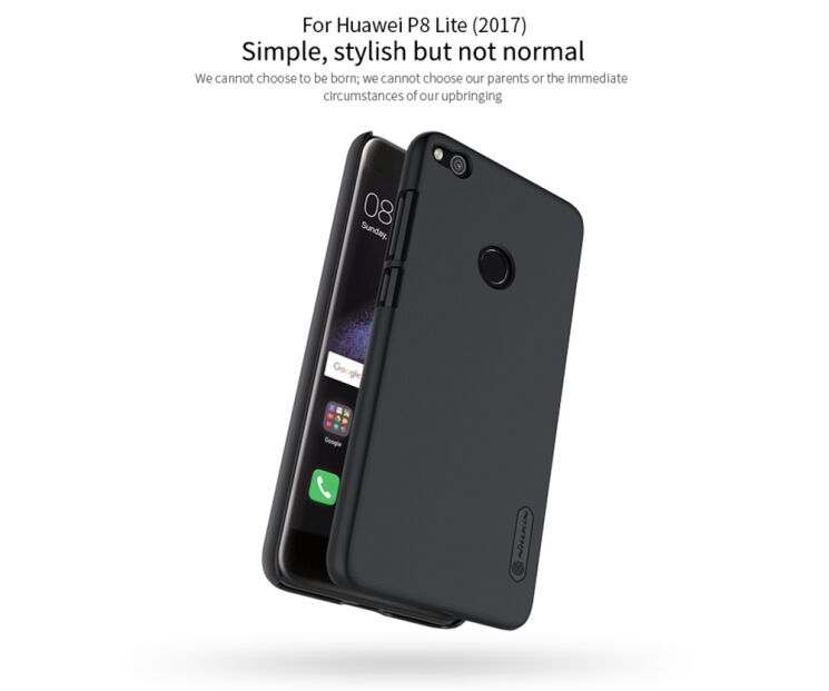 Пластиковый чехол NILLKIN Frosted Shield для Huawei P8 Lite (2017) - Red: фото 7 из 14