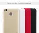 Пластиковый чехол NILLKIN Frosted Shield для Xiaomi Redmi 4X - Red (174005R). Фото 10 из 14