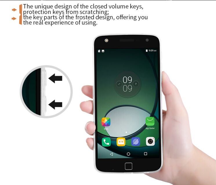Силіконовий (TPU) чохол NILLKIN Nature для Motorola Moto Z Play - Gold: фото 10 з 14
