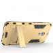 Захисний чохол UniCase Hybrid для Meizu Pro 6 Plus - Gold (102505F). Фото 6 з 9