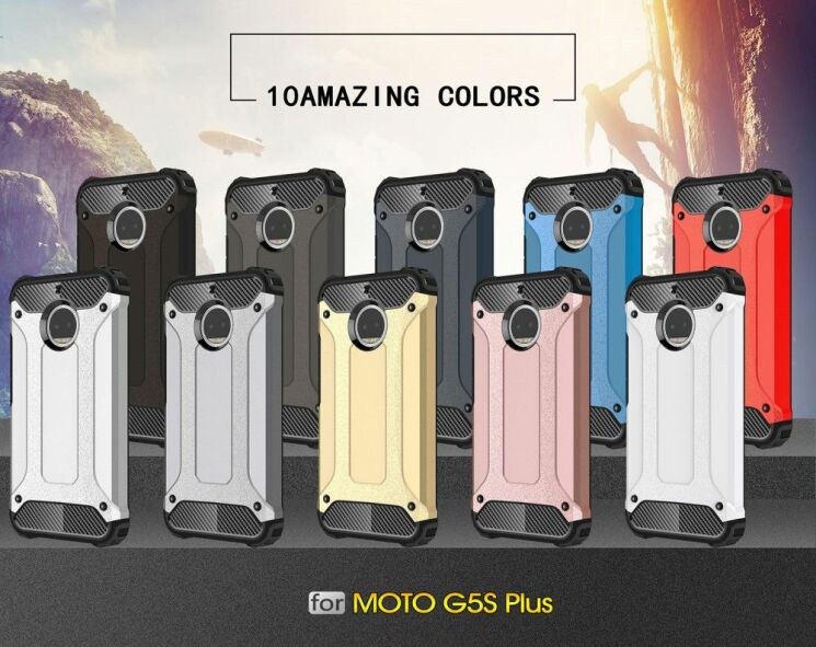 Защитный чехол UniCase Rugged Guard для Motorola Moto G5s Plus - Gold: фото 2 из 6