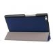 Чехол UniCase Slim для Lenovo Tab 4 8 - Dark Blue (142700DB). Фото 5 из 7