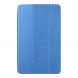 Чохол Deexe Silk Texture для Samsung Galaxy Tab A 7.0 (T280/285) - Blue (132007DB). Фото 1 з 3