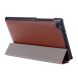 Чехол UniCase Slim Leather для ASUS ZenPad C 7.0 (Z170) - Brown (145230Z). Фото 5 из 6