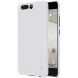 Пластиковый чехол NILLKIN Frosted Shield для Huawei P10 Plus - White (114203W). Фото 1 из 14