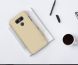 Пластиковий чохол NILLKIN Frosted Shield для LG G6 - Gold (113216F). Фото 16 з 16