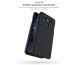 Пластиковий чохол NILLKIN Frosted Shield для LG G6 - Black (113216B). Фото 7 з 16