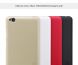 Пластиковий чохол NILLKIN Frosted Shield для Xiaomi Redmi 4A - Black (122414B). Фото 10 з 14