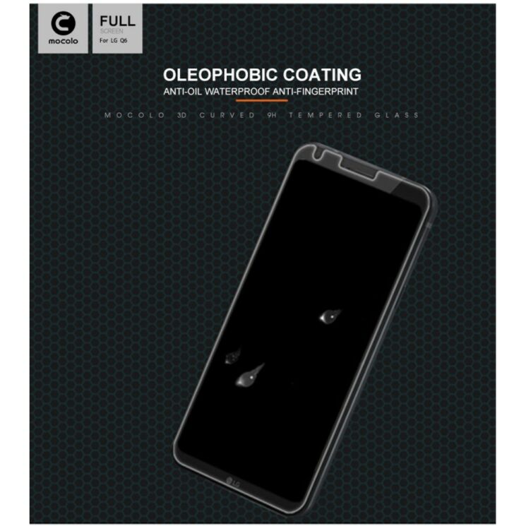 Защитное стекло MOCOLO 2.5D Arc Edge для LG Q6: фото 8 из 9