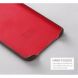 Захисний чохол X-LEVEL Vintage для Samsung Galaxy S6 edge+ (G928) - Red (100425R). Фото 12 з 13