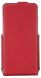 Чехол RED POINT Flip для Huawei Y6 II - Red (135113R). Фото 1 из 5