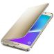 Чехол Clear View Cover для Samsung Galaxy Note 5 (N920) EF-ZN920C - Gold (112306F). Фото 1 из 5