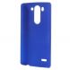 Пластиковая накладка Deexe Hard Shell для LG G3s (D724) - Dark Blue (G3S-7204NB). Фото 3 из 7