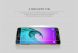Защитное стекло NILLKIN Amazing H+ PRO для Samsung Galaxy A7 (2016) (312411). Фото 2 из 9