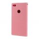 Чехол-книжка MERCURY Fancy Diary для Huawei P8 Lite 2017 - Pink (114127P). Фото 2 из 5