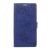 Чохол-книжка UniCase Crocodile Style для Meizu M5s - Dark Blue: фото 1 з 7
