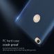 Пластиковый чехол LENUO Silky Touch для Xiaomi Mi Max 2 - Gold (113701F). Фото 7 из 10