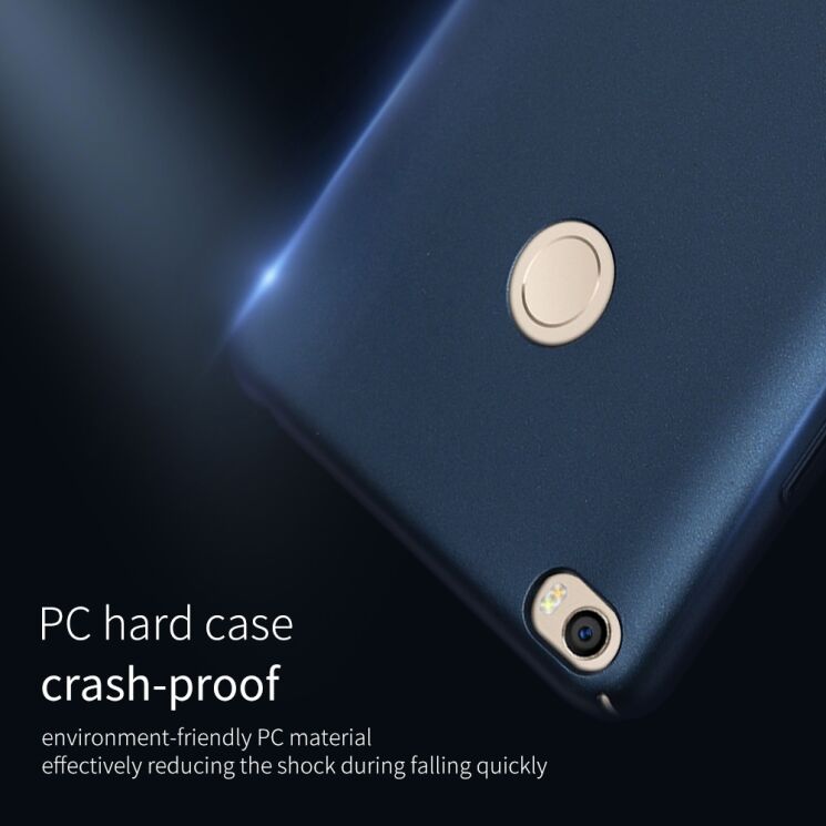 Пластиковий чохол LENUO Silky Touch для Xiaomi Mi Max 2 - Blue: фото 7 з 10