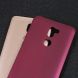 Силіконовий (TPU) чохол X-LEVEL Matte для Xiaomi Mi 5s Plus - Wine Red (155218WR). Фото 4 з 15