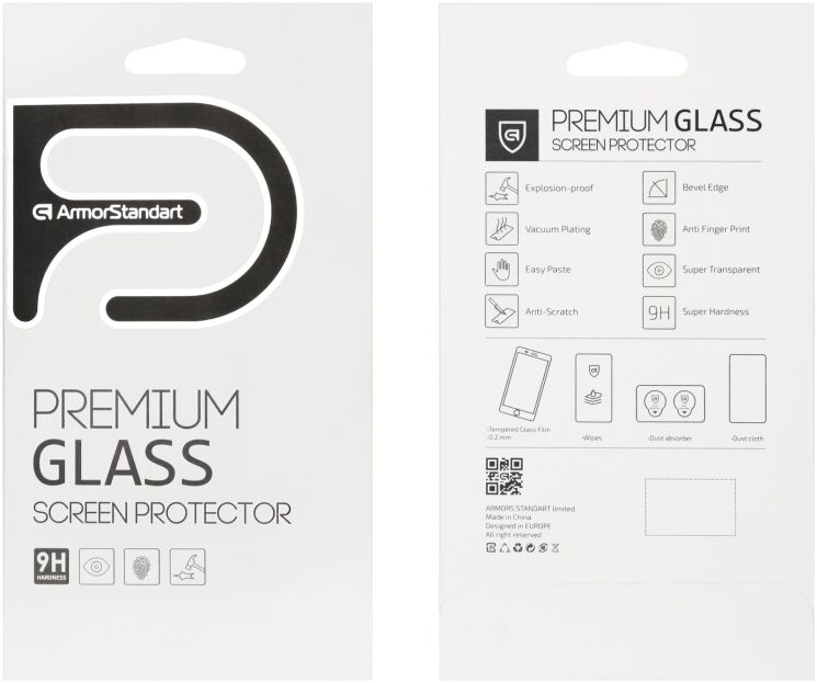 Защитное стекло ArmorStandart 3D Curved для Samsung Galaxy S8 Plus - Gold: фото 2 из 7