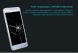 Захисне скло NILLKIN Amazing H для Samsung Galaxy J2 Prime (147005). Фото 4 з 14