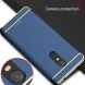Захисний чохол IPAKY Slim Armor для Xiaomi Redmi Note 4X - Blue (146713L). Фото 5 з 6
