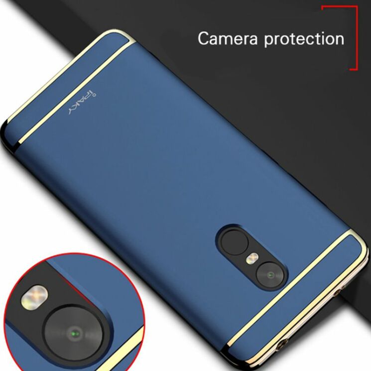Захисний чохол IPAKY Slim Armor для Xiaomi Redmi Note 4X - Blue: фото 5 з 6