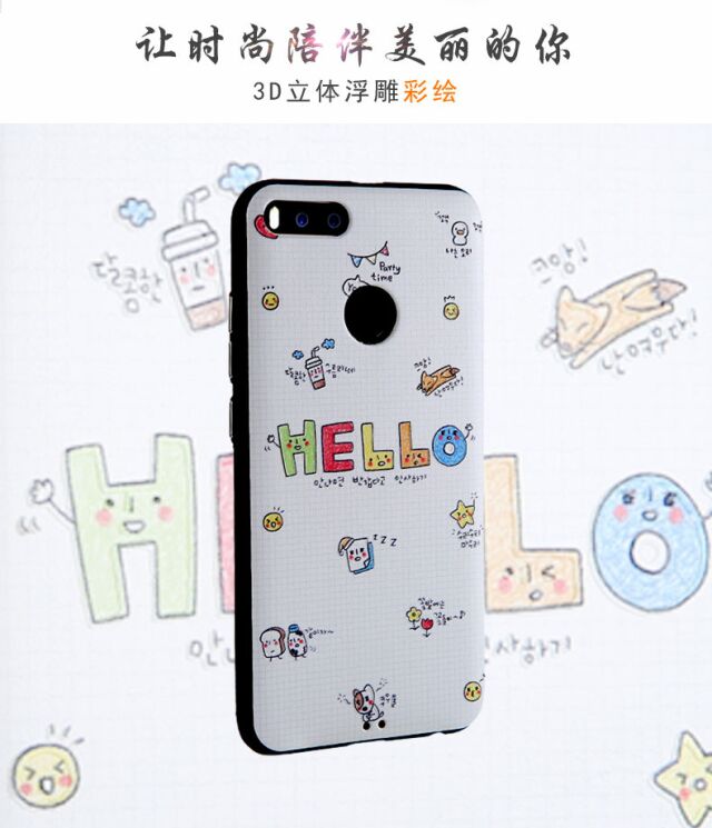 Захисний чохол UniCase Color для Xiaomi Mi5X / Mi A1 - Cute Kittens: фото 4 з 5