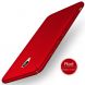 Пластиковый чехол MOFI Slim Shield для Meizu M5 Note - Red (177423R). Фото 1 из 12