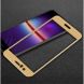 Защитное стекло IMAK 3D Full Protect для Huawei Nova 2 - Gold (167108F). Фото 1 из 6