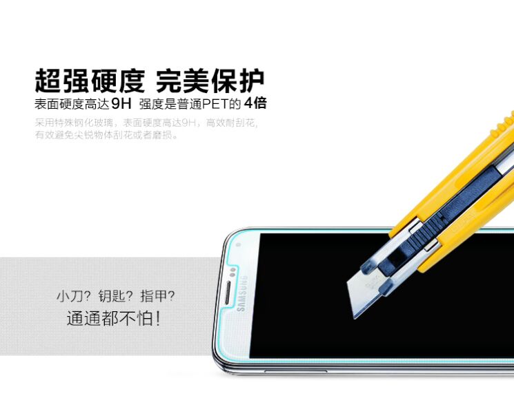 Захисне скло Nillkin Amazing H 0.3 mm для Samsung Galaxy S5 (G900): фото 5 з 14