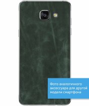 Шкіряна наклейка Glueskin Malachite для Samsung Galaxy A3 2017 (A320) - Malachite: фото 1 з 1