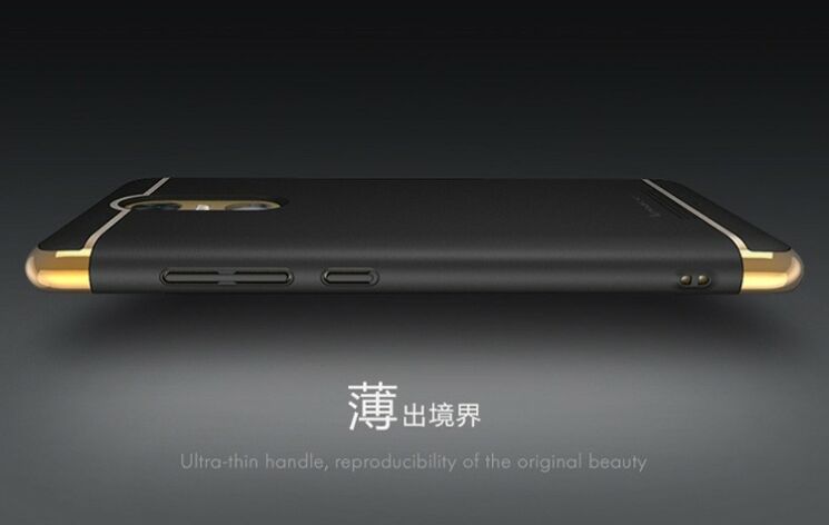 Пластиковий чохол IPAKY Slim Armor для Xiaomi Redmi Note 3 / Note 3 Pro - Black: фото 5 з 8
