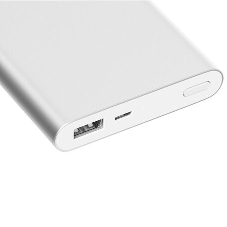 Внешний аккумулятор Xiaomi Mi Power 2 на 10000mAh - Silver: фото 2 з 10