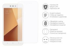 Захисне скло 2E Clear Glass для Xiaomi Redmi 5 - Clear: фото 1 з 3