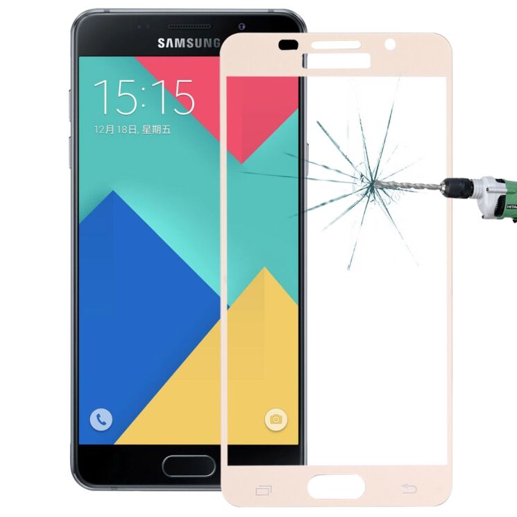 Захисне скло HAWEEL Full Protect для Samsung Galaxy A5 2016 (A510) - Gold: фото 1 з 9