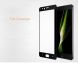 Защитное стекло MOCOLO 3D Silk Print для OnePlus 5 - Black (162809B). Фото 3 из 7