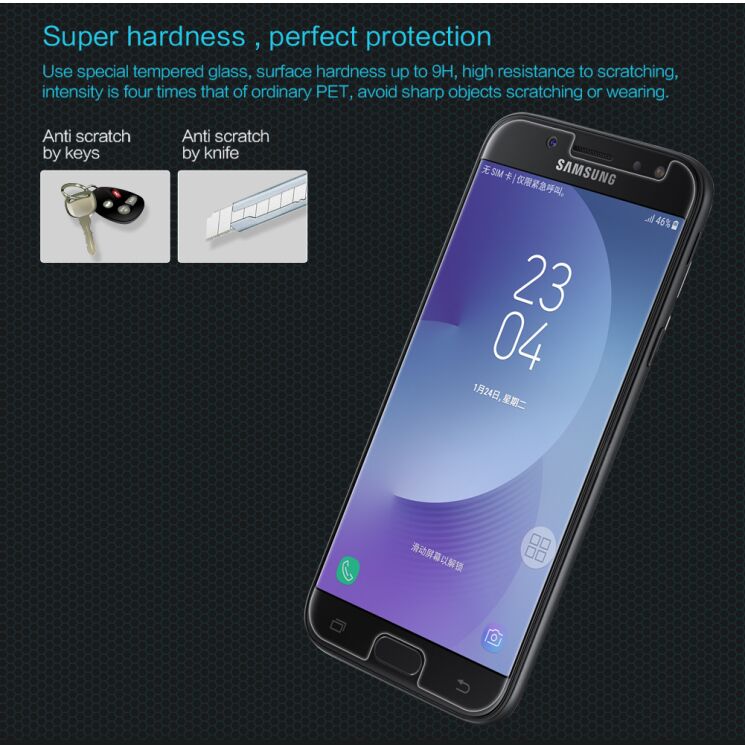 Защитное стекло NILLKIN Amazing H для Samsung Galaxy J7 2017 (J730): фото 3 из 13
