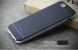 Защитный чехол IPAKY Hybrid для iPhone 6/6s - Silver (330217S). Фото 2 из 10