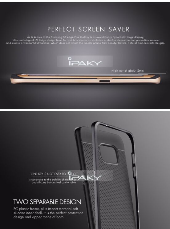 Защитный чехол IPAKY Hybrid для Samsung Galaxy S6 edge+ (G928) - Gold: фото 6 из 9