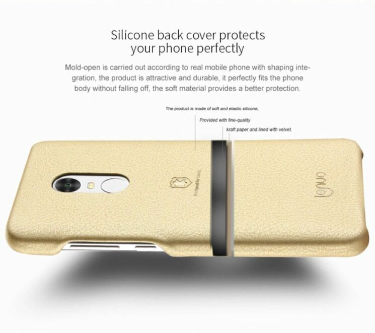 Защитный чехол LENUO Music Case для Xiaomi Redmi Note 4 - Brown: фото 7 из 13