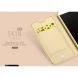 Чехол-книжка DUX DUCIS Skin Pro для Xiaomi Redmi Note 5A - Gold (125200F). Фото 10 из 25