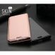 Чохол-книжка DUX DUCIS Skin Pro для Xiaomi Redmi Note 5A - Rose Gold (125200RG). Фото 23 з 25