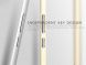 Защитный чехол IPAKY Hybrid Cover для Huawei P9 - Gold (102207F). Фото 8 из 12