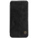 Чехол NILLKIN Qin Series для Samsung Galaxy S6 (G920) - Black (S6-2437B). Фото 1 из 15